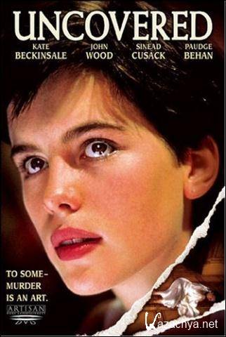   / Uncovered (1994) DVD5