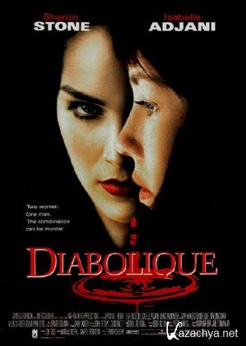  /Diabolique (1996) DVDRip
