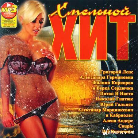 VA-�������� ��� (���� 2011)