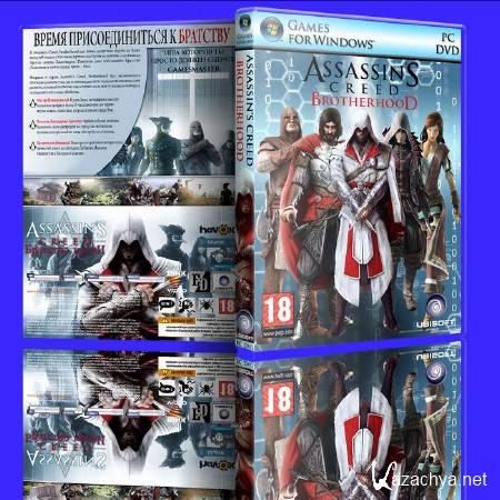 Assassin's Creed: Brotherhood (2011/RUS/Rip)