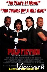   / Pulp Fiction (1994) HDTVRip