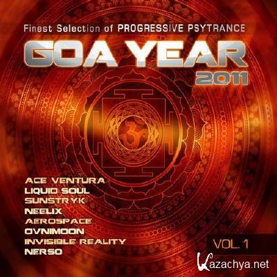 VA - Compilation: Goa Year 2011 Vol 1 (2011)