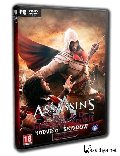 Assassins Creed: Brotherhood NoDVD  SKIDROW