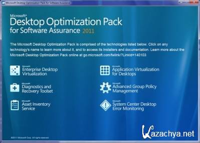 Microsoft Desktop Optimization Pack for Software Assurance 2011 x86+x64 (2011, ENG)