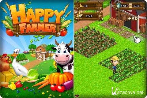 Happy Farmer /  