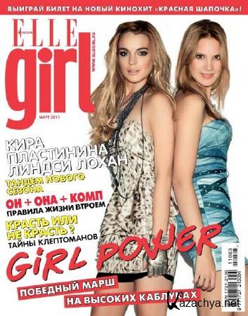 Elle Girl 3 2011