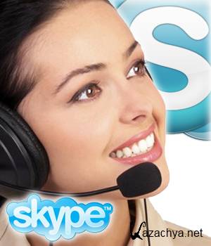 Skype 5.2.60.113 Portable *PortableAppZ*