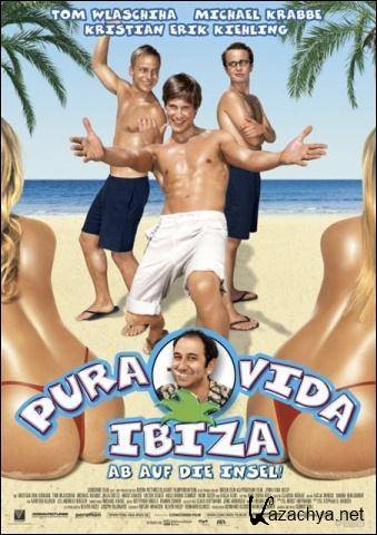    / Pura Vida Ibiza (2003) DVD9
