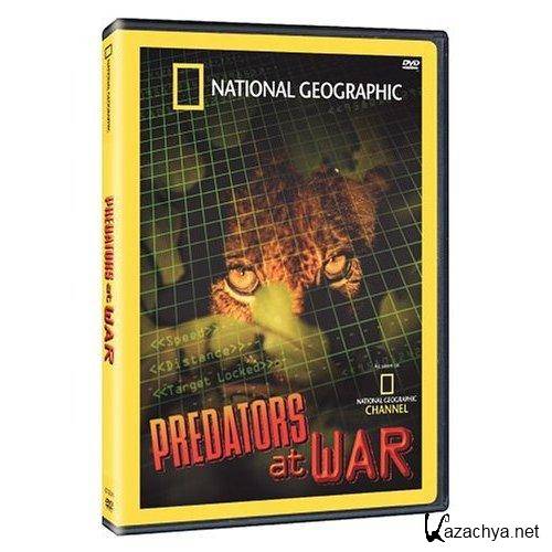   / Predators at War (2005) DVDRip