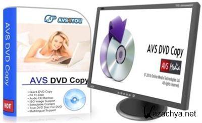 AVS DVD Copy 4.1.2.283 Rus