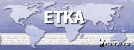 ETKA 7.3 Audi / VW (842)