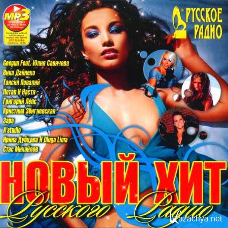 VA-����� ��� �������� ����� (���� 2011)