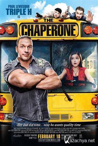  / The Chaperone (2011 / DVDRip / 1.4 Gb)