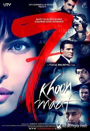   / 7 Khoon Maaf (2011) DVDRip
