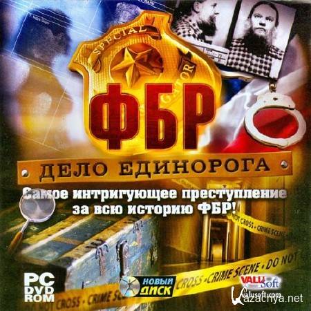 .   / Real Crimes: The Unicorn Killer (2010/ /RUS)