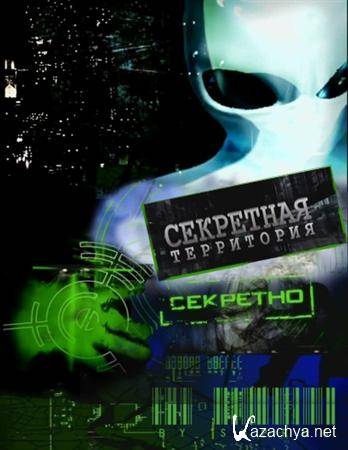   / .  (  17.03.2011) SATRip