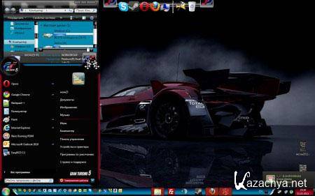 Gran Turismo 5 Theme for Windows 7
