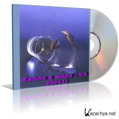 ����� � ���� - VA (2011)