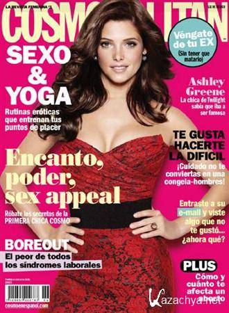 Cosmopolitan - Marzo 2011 (Mexico)