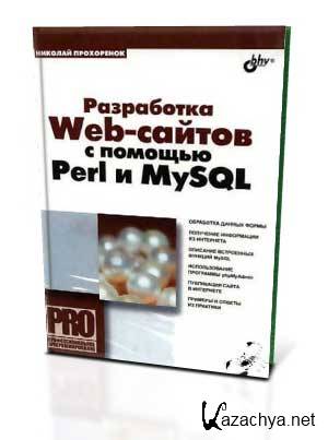  Web-   Perl  MySQL