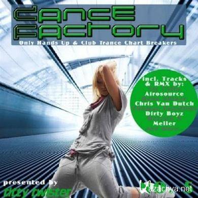 VA-Dance Factory Vol 5 (2011).MP3