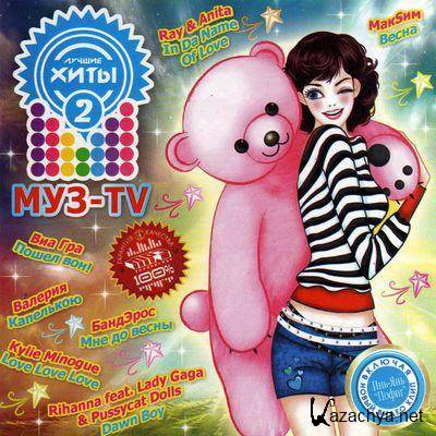 VA -   -TV 2 (2010) MP3