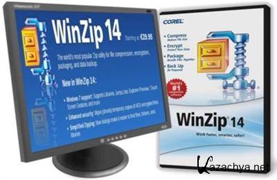 WinZip 14.5 Build 9095 Final 2011 Rus