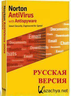 Norton AntiVirus Full + Rus +  