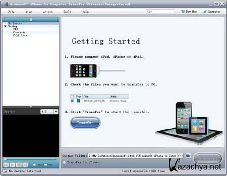 Aiseesoft iPhone to Computer Transfer Ultimate 5.1.10