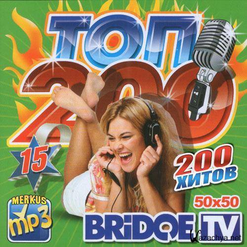   DFM (2011) + Top-200 Bridge TV 50/50 (2011)
