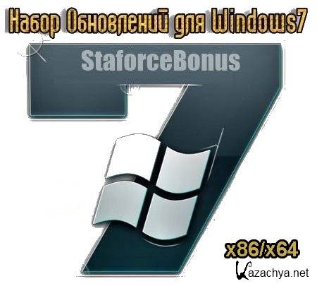 StaforceBonus V7.8 () Windows 7 (SP1) x86/x64 (19/03/2011)