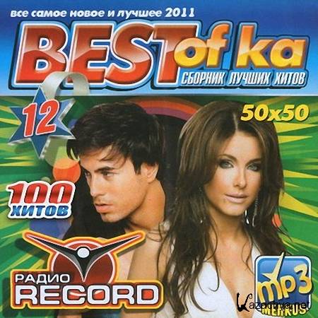 Best-of- Radio Record 50x50 (2011)