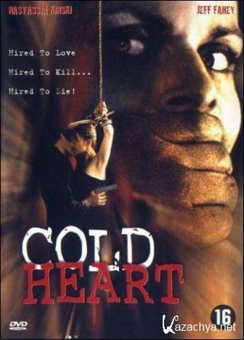   ( ) / Cold Heart (2001) DVD5
