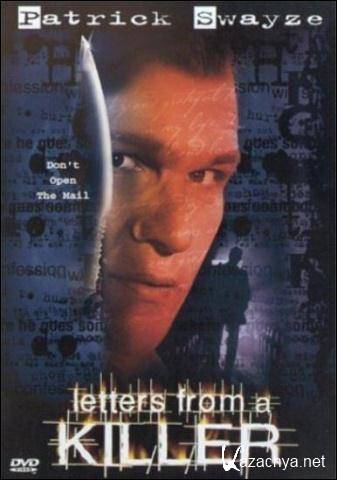   / Letters From A Killer (1998) DVD5