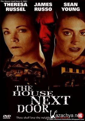    / The house next door (2002) DVD5
