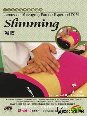    / Slimming ( / DVDRip)
