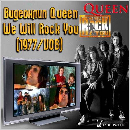  Queen - We Will Rock You (1977/VOB)