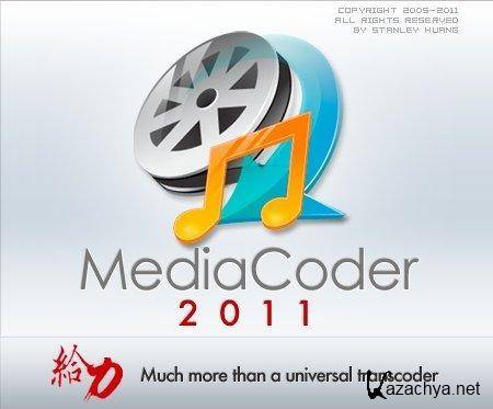 MediaCoder 2011 RC3 0.8.0.5072 RUS + Portable