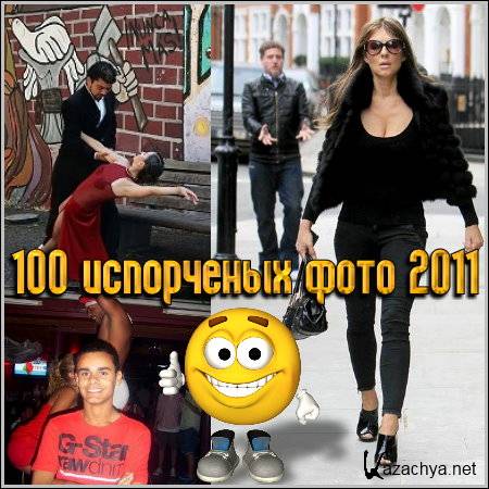 100   2011