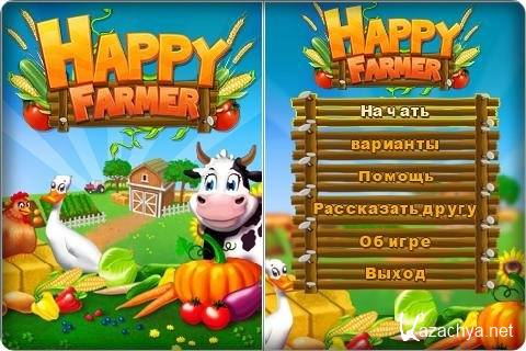 Happy Farmer ( ) /  