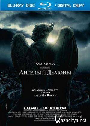    / Angels and Demons (2009) BDRip 720p / 