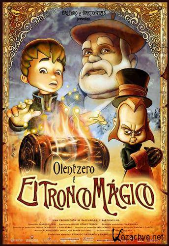   / Olentzero y el tronco magico (2005 / DVDRip)