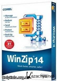 WinZip 14.5 Rus
