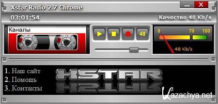 Xstar Radio 3.6 (Chrome + CD + Extreme) Portable