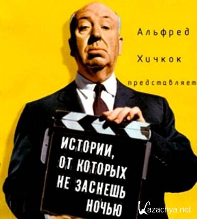 ������ ������� / �������, �� ������� �� ������� ����� 3 (����������)