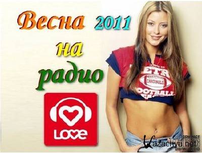 ����� 2011 �� ����� Love