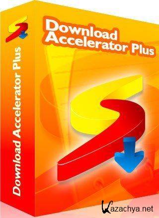 Download Accelerator Plus Premium  v 9.6.0.6 Final