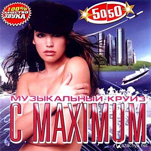    Maximum 5050 (2011)mp3