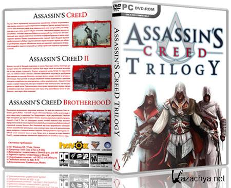 Assassins Creed Trilogy  (2008 - 2011 / ISO / FULL RUS / RePack)