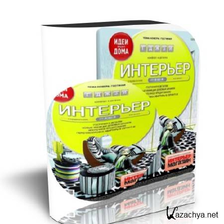 ���� ������ ����. ��������� �� � �� �: ��������